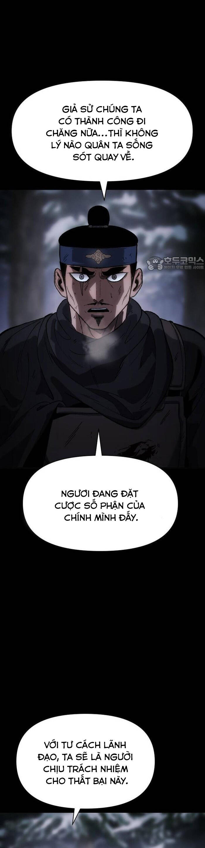 Ám Vệ Chap 27 - Next Chap 28