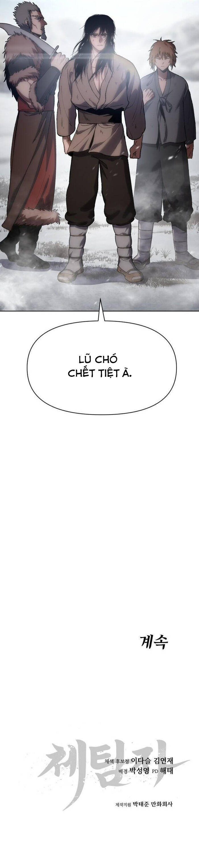Ám Vệ Chap 27 - Next Chap 28