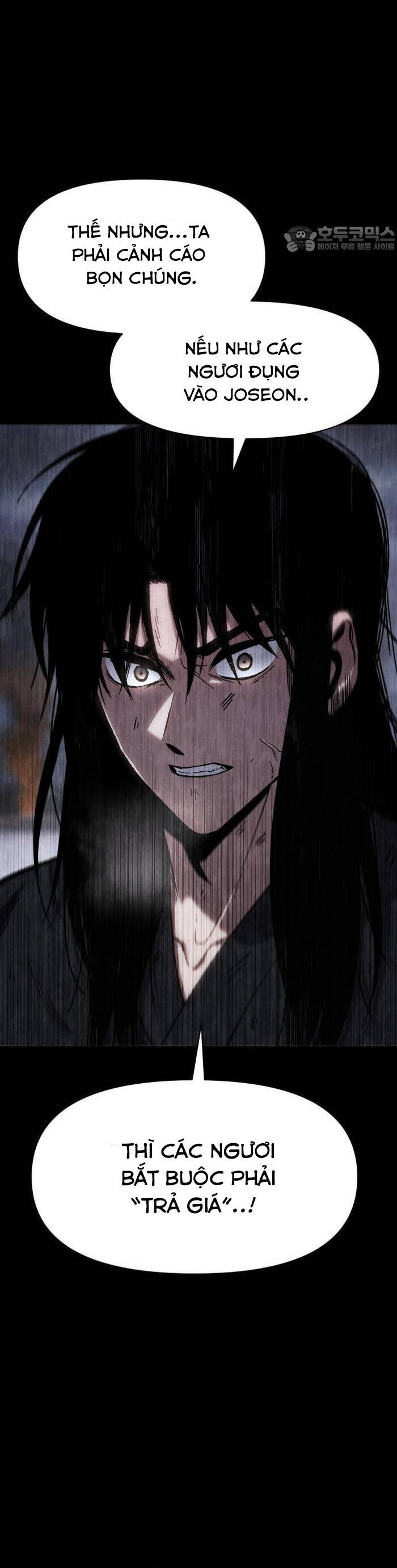 Ám Vệ Chap 27 - Next Chap 28