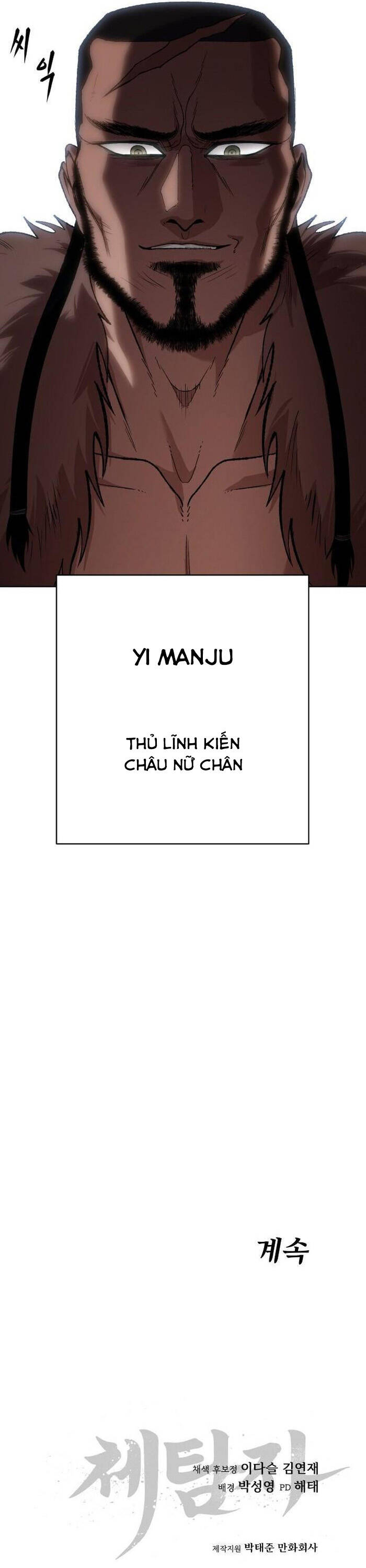 Ám Vệ Chap 28 - Next Chap 29