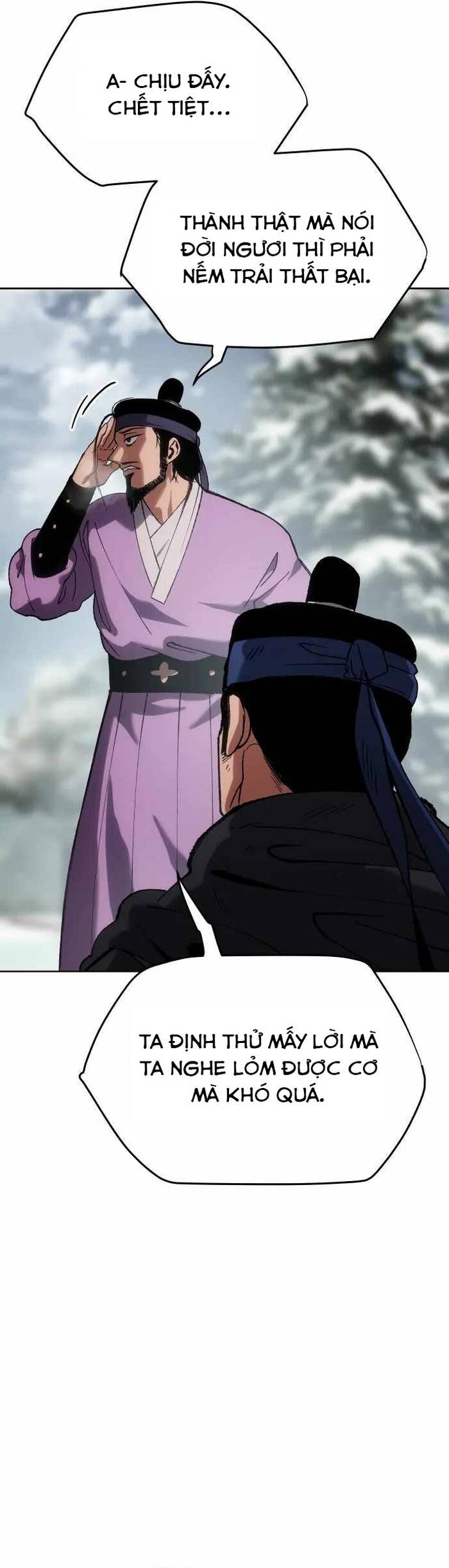 Ám Vệ Chap 29 - Next Chap 30