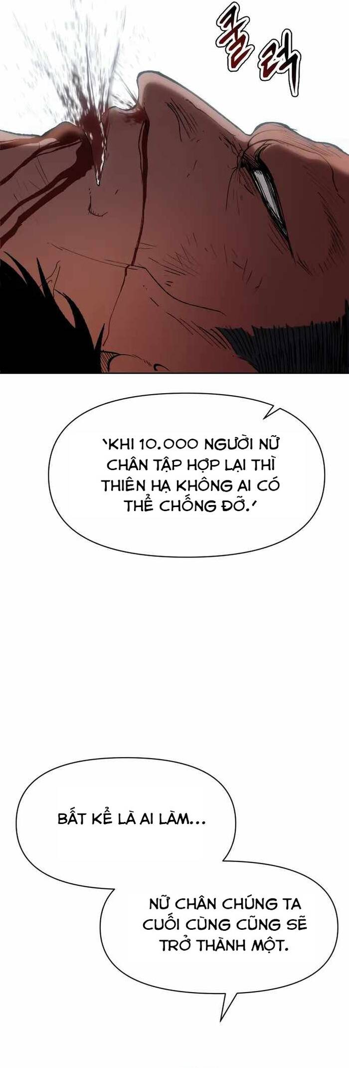 Ám Vệ Chap 29 - Next Chap 30