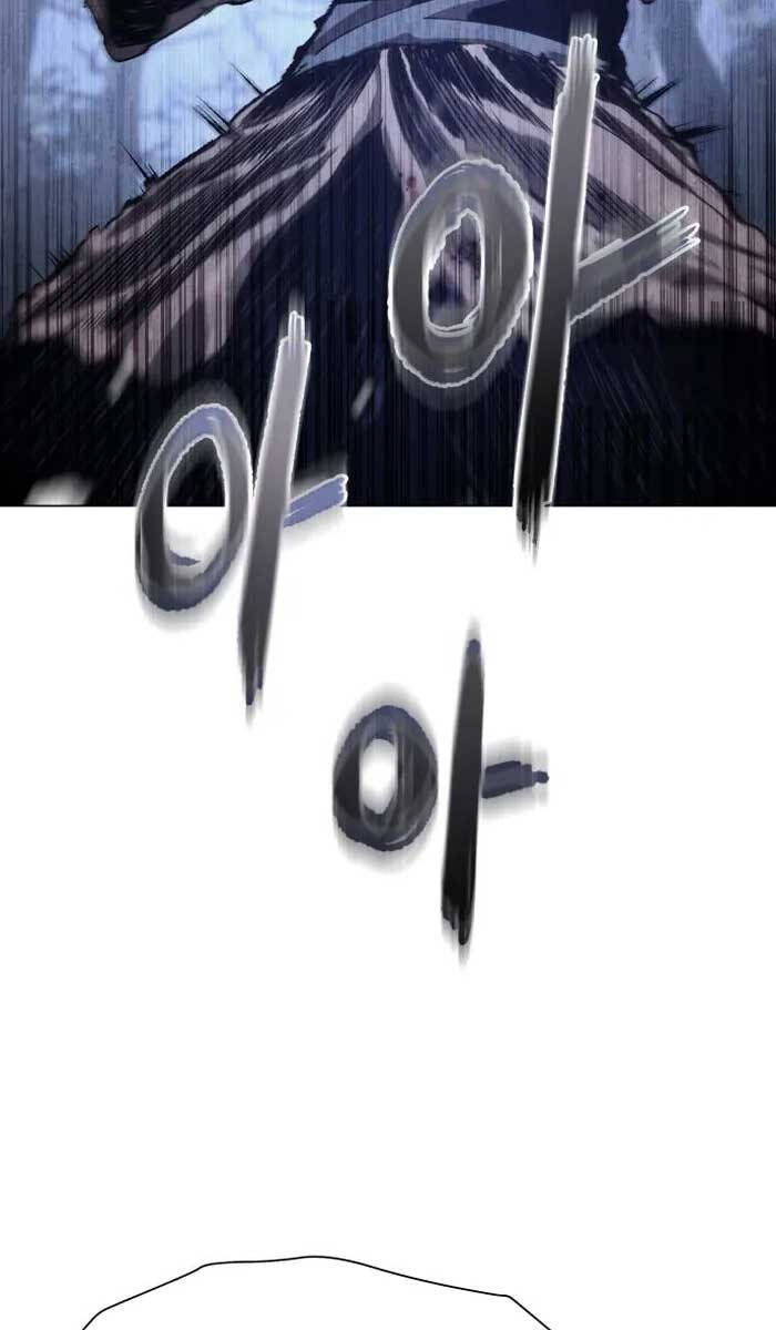 Ám Vệ Chap 3 - Next Chap 4
