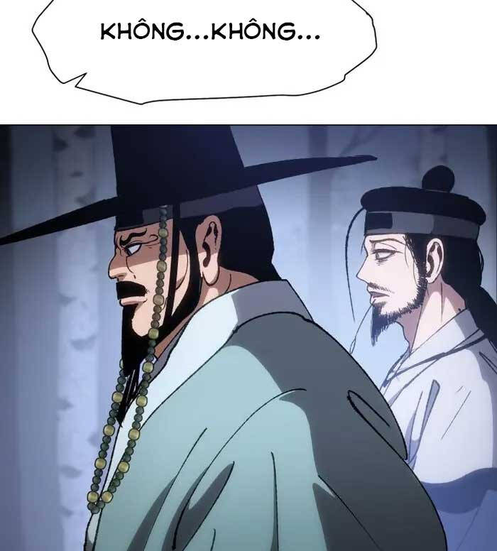 Ám Vệ Chap 3 - Next Chap 4