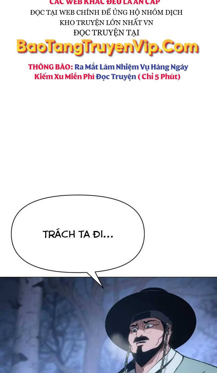 Ám Vệ Chap 3 - Next Chap 4