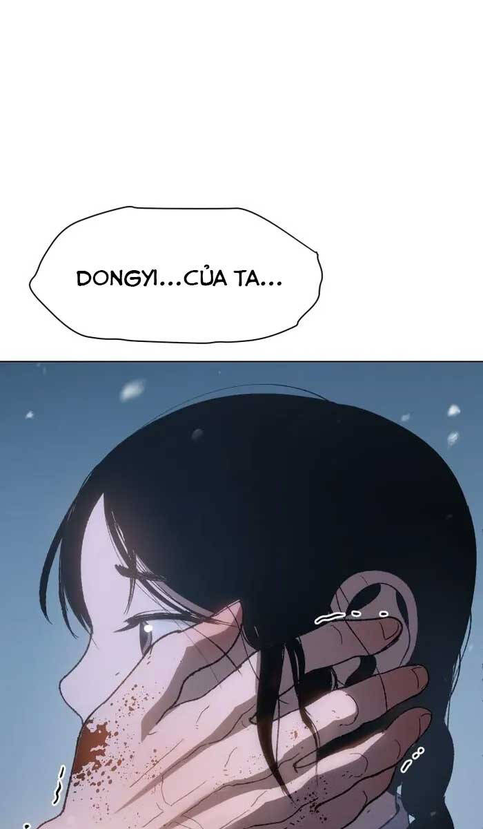 Ám Vệ Chap 3 - Next Chap 4