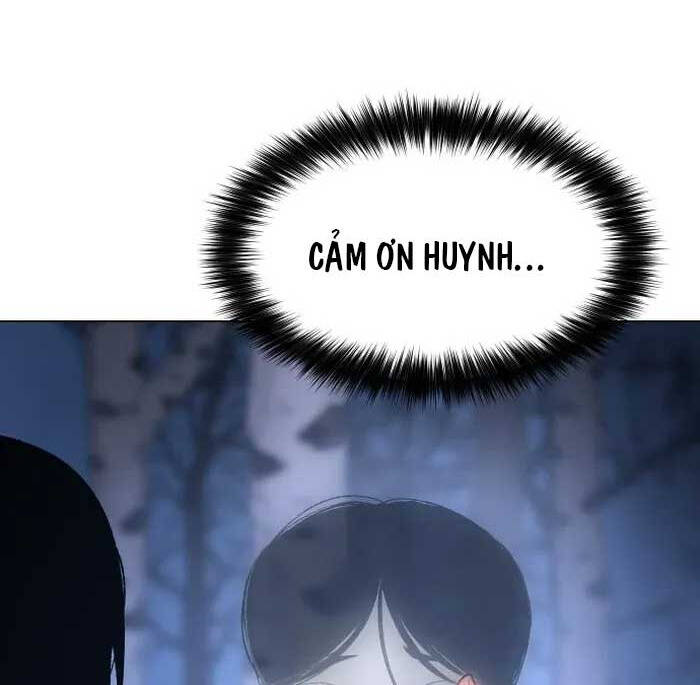Ám Vệ Chap 3 - Next Chap 4
