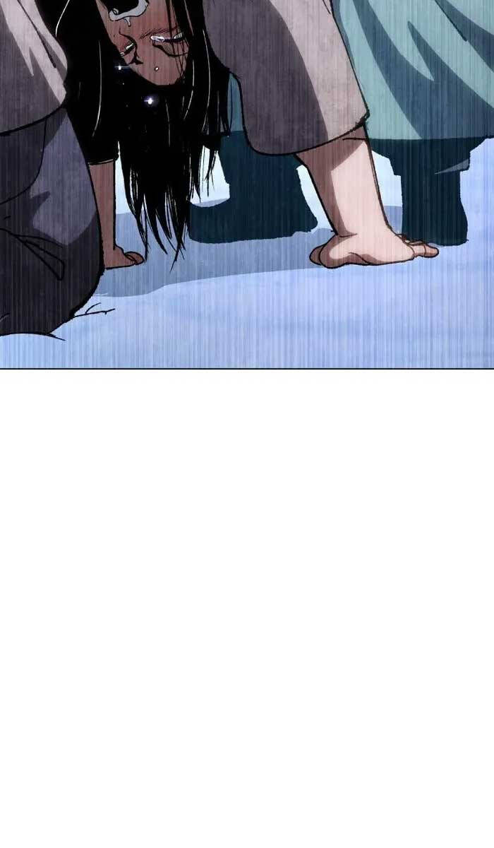 Ám Vệ Chap 3 - Next Chap 4