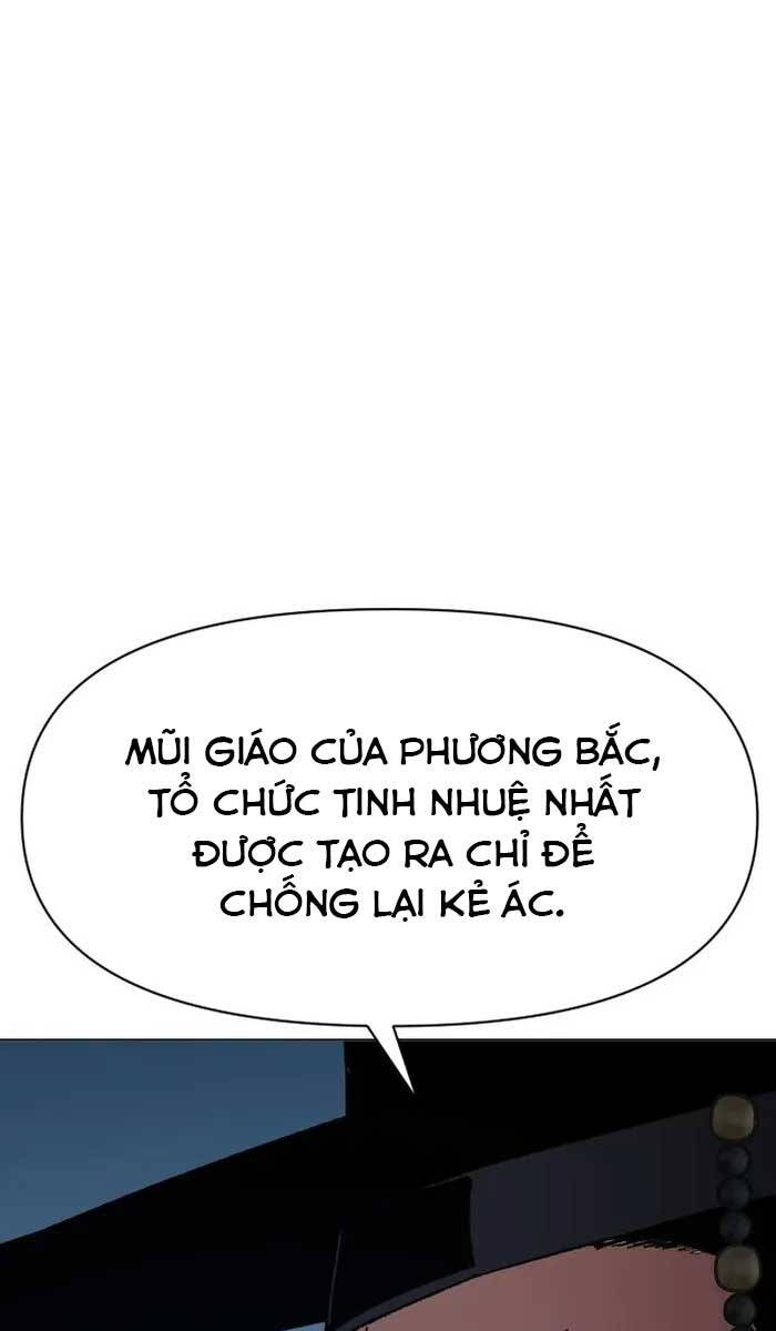 Ám Vệ Chap 3 - Next Chap 4