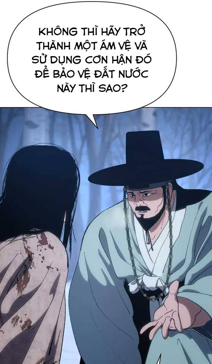 Ám Vệ Chap 3 - Next Chap 4