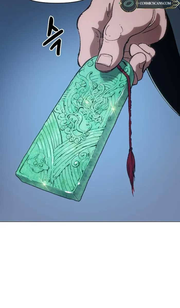 Ám Vệ Chap 3 - Next Chap 4