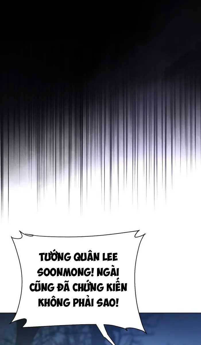 Ám Vệ Chap 3 - Next Chap 4