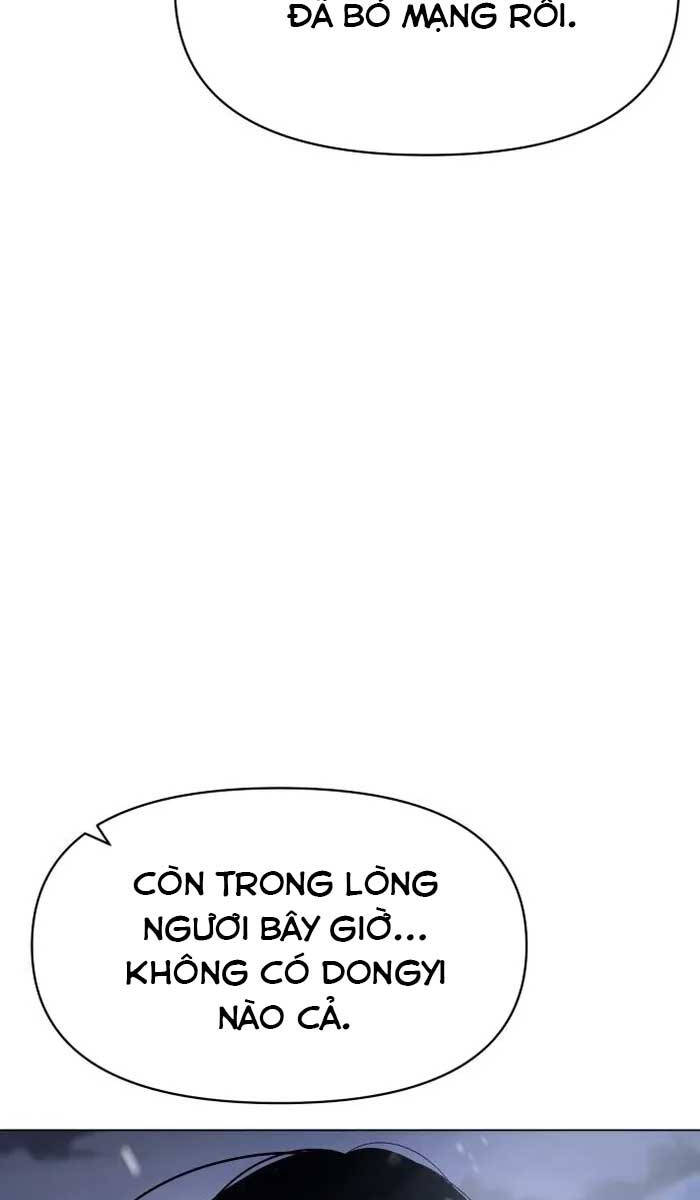 Ám Vệ Chap 3 - Next Chap 4