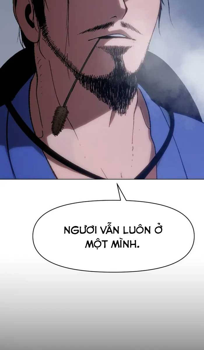 Ám Vệ Chap 3 - Next Chap 4