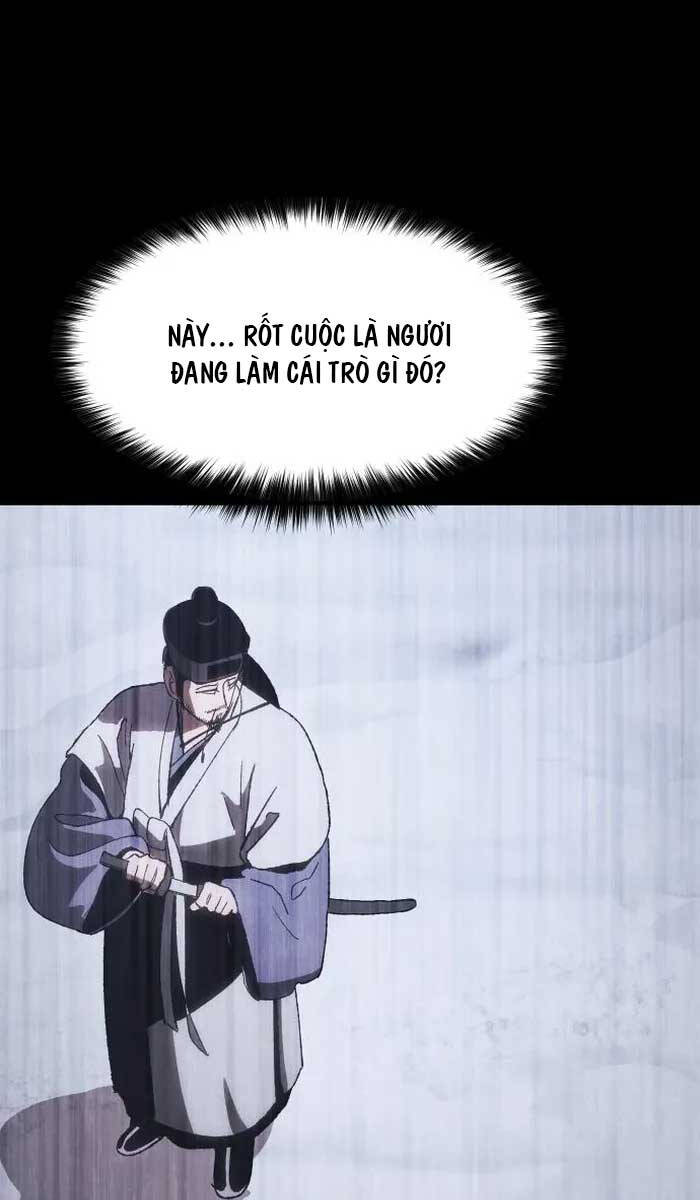 Ám Vệ Chap 3 - Next Chap 4