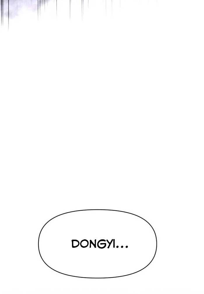 Ám Vệ Chap 3 - Next Chap 4