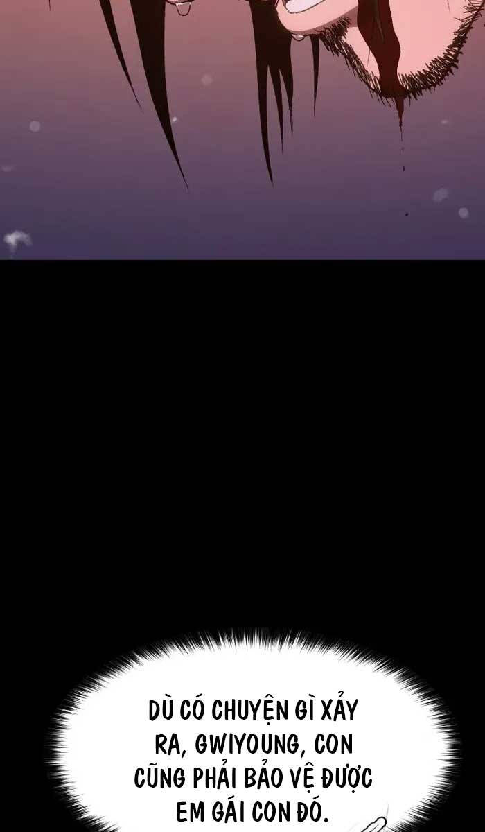 Ám Vệ Chap 3 - Next Chap 4