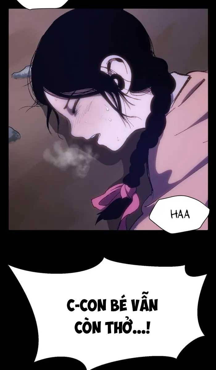 Ám Vệ Chap 3 - Next Chap 4
