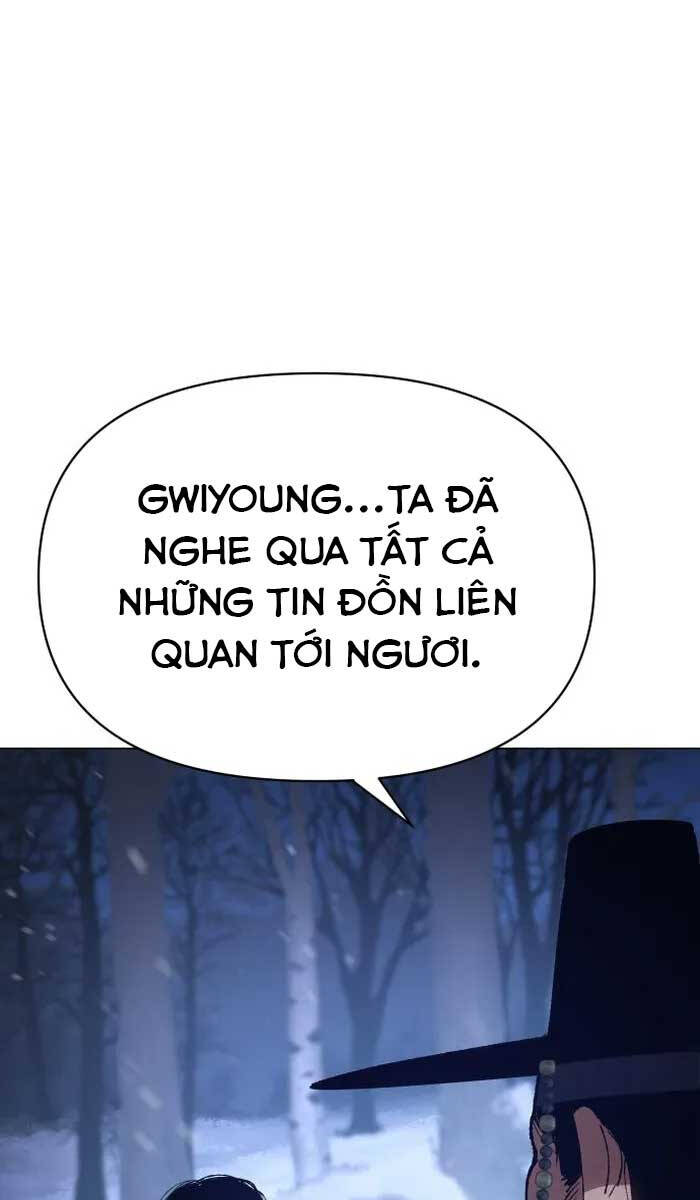 Ám Vệ Chap 3 - Next Chap 4