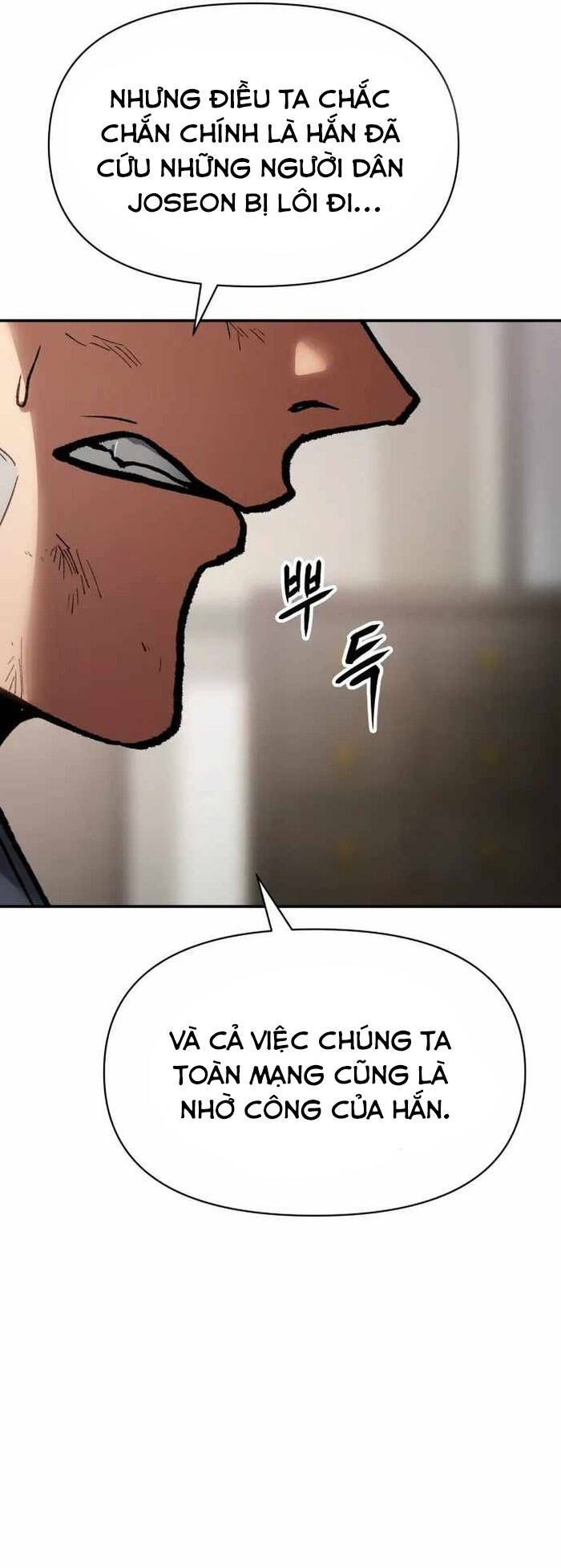 Ám Vệ Chap 30 - Next Chap 31