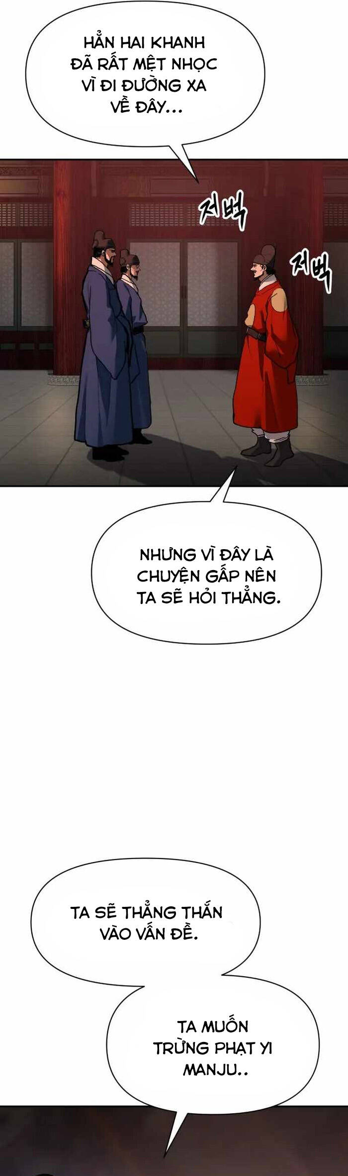 Ám Vệ Chap 30 - Next Chap 31