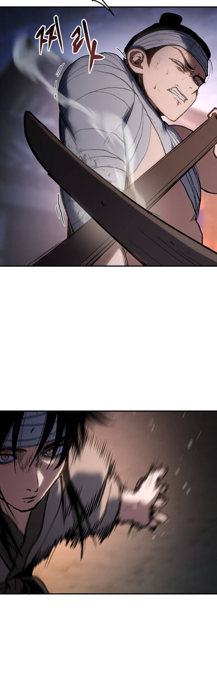 Ám Vệ Chap 31 - Next Chap 32