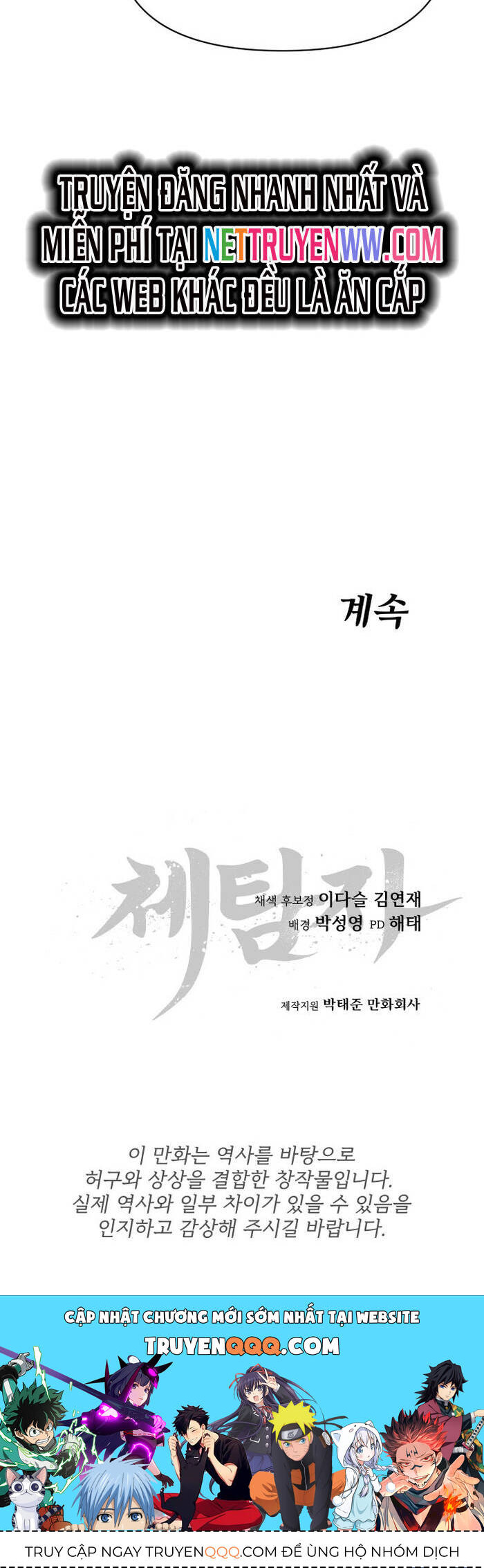 Ám Vệ Chap 31 - Next Chap 32