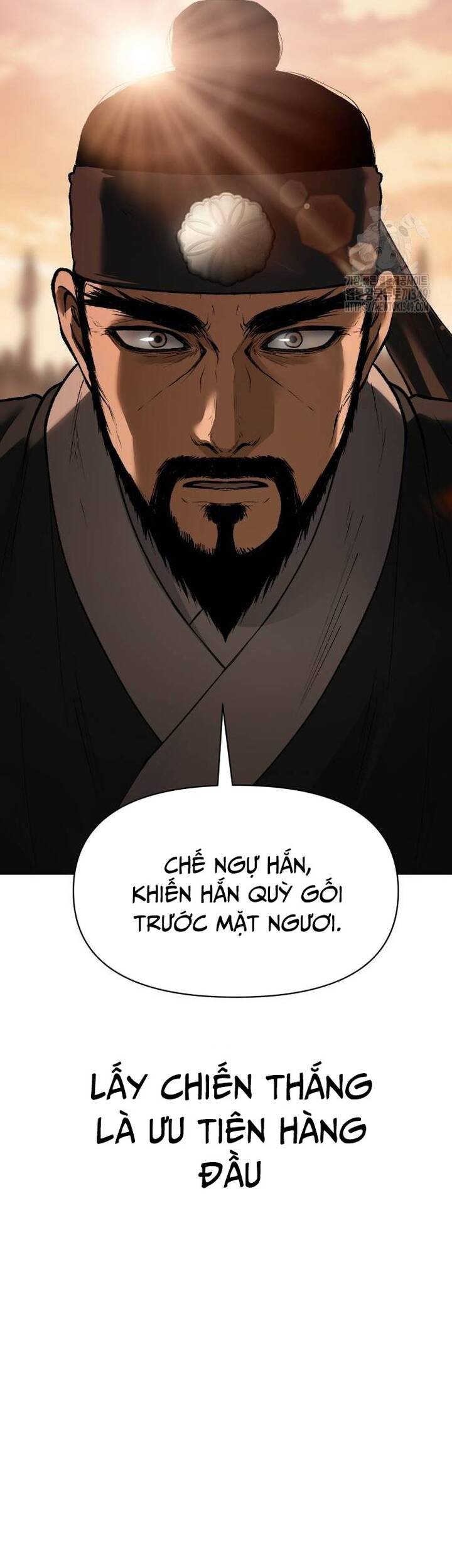 Ám Vệ Chap 33 - Next Chap 34