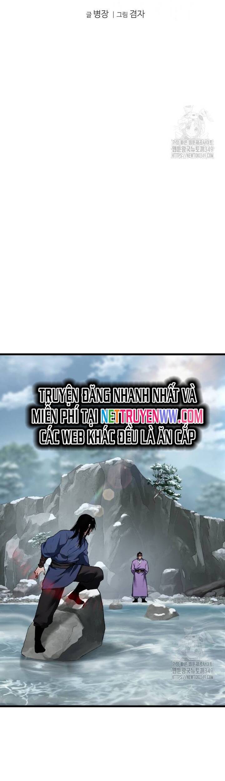 Ám Vệ Chap 33 - Next Chap 34