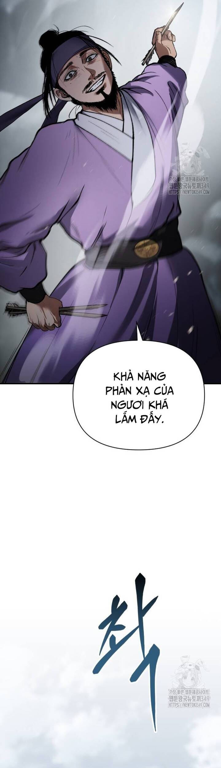 Ám Vệ Chap 33 - Next Chap 34