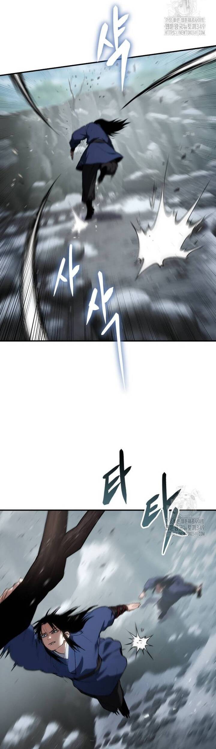 Ám Vệ Chap 33 - Next Chap 34