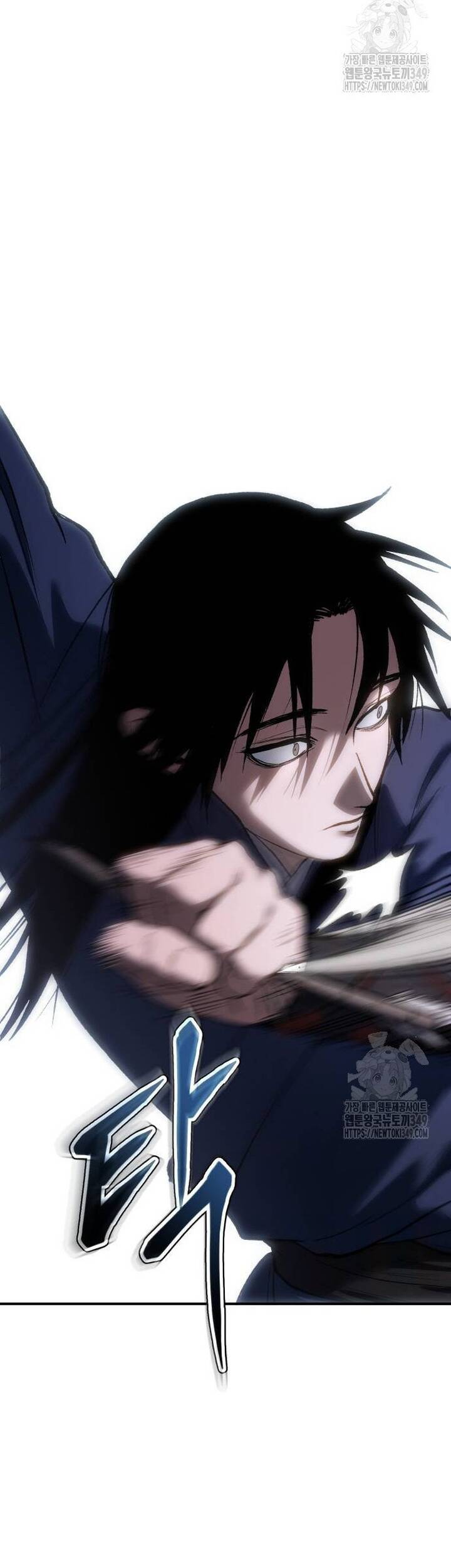 Ám Vệ Chap 33 - Next Chap 34