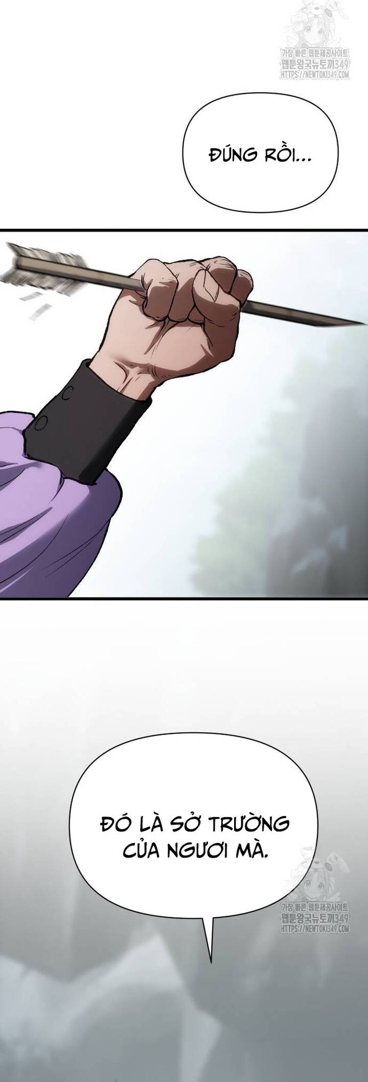 Ám Vệ Chap 33 - Next Chap 34