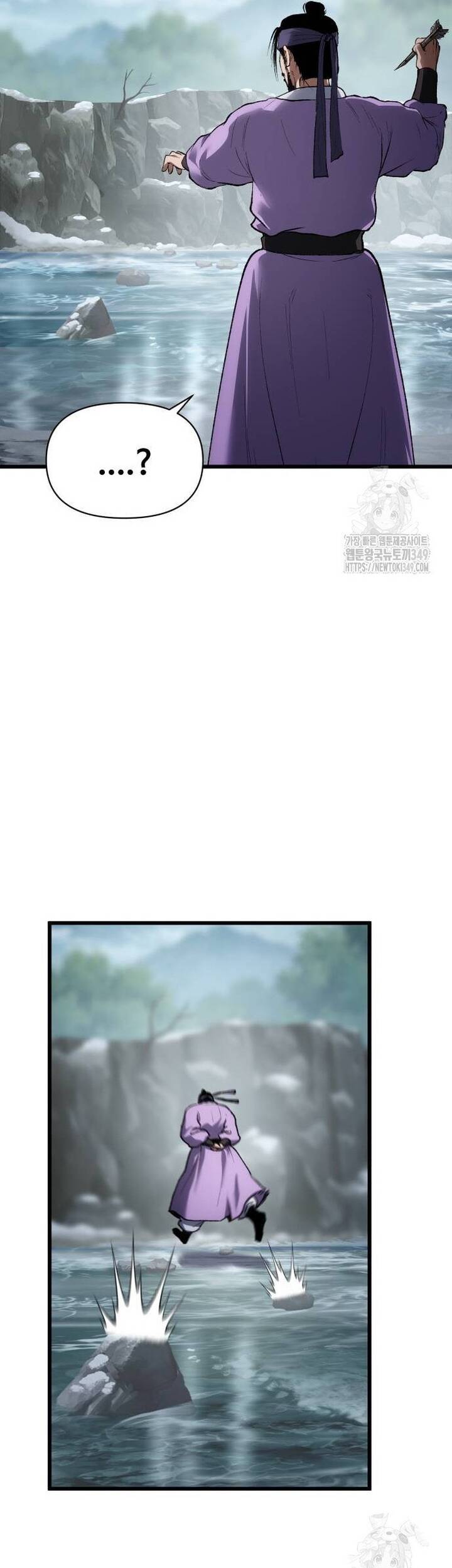 Ám Vệ Chap 33 - Next Chap 34