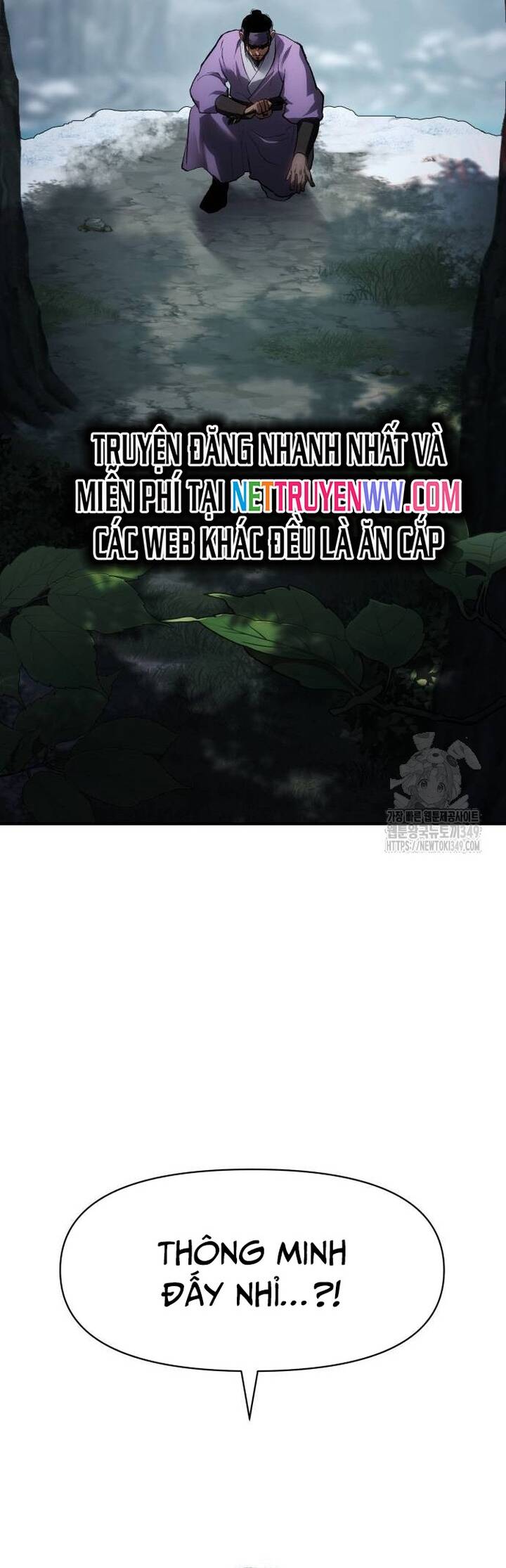 Ám Vệ Chap 33 - Next Chap 34