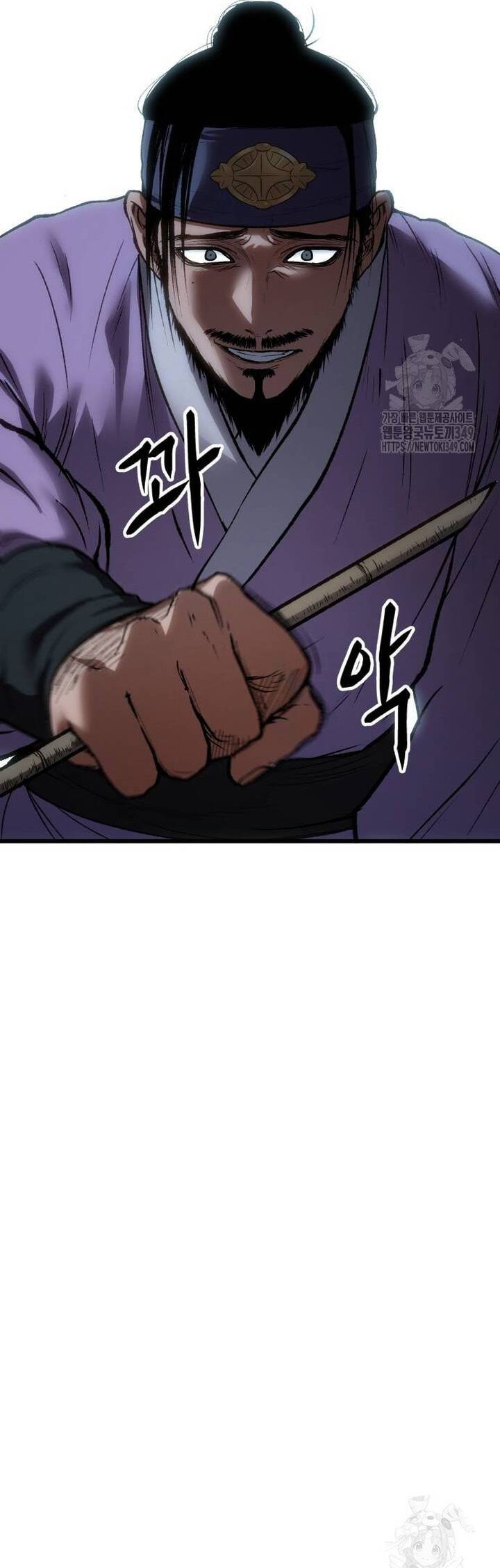 Ám Vệ Chap 33 - Next Chap 34