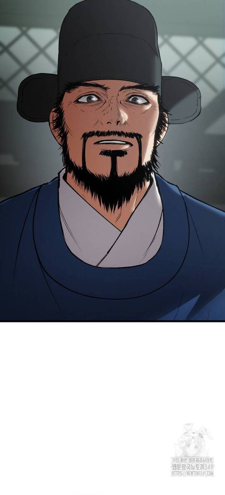 Ám Vệ Chap 33 - Next Chap 34