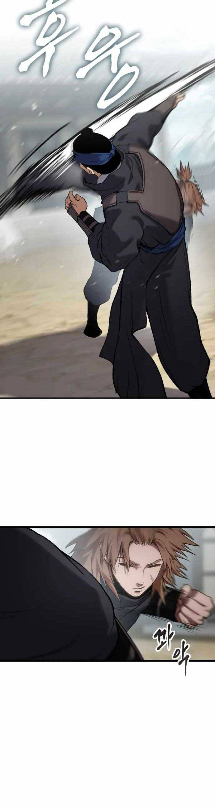 Ám Vệ Chap 35 - Next Chap 36