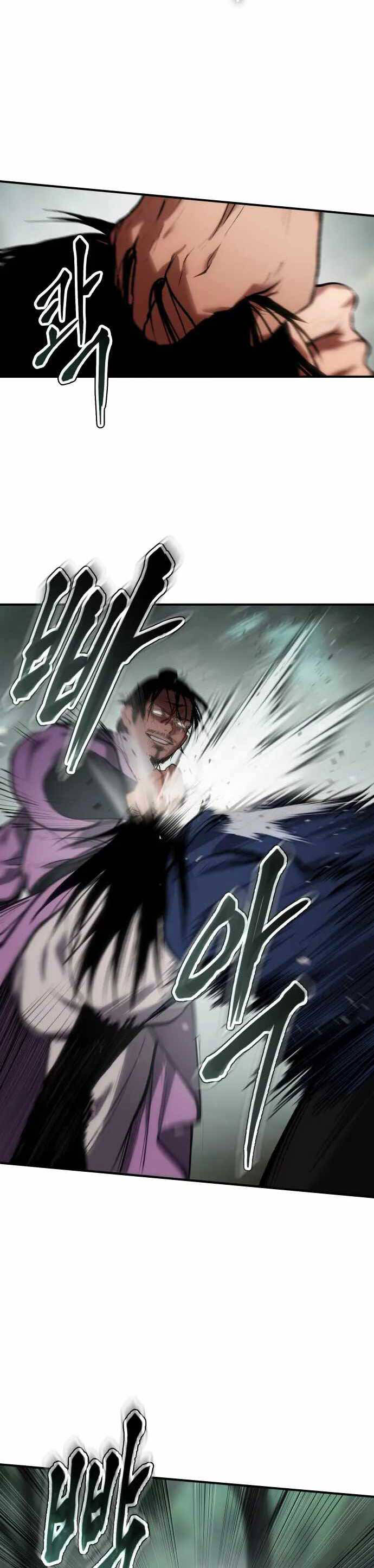 Ám Vệ Chap 35 - Next Chap 36