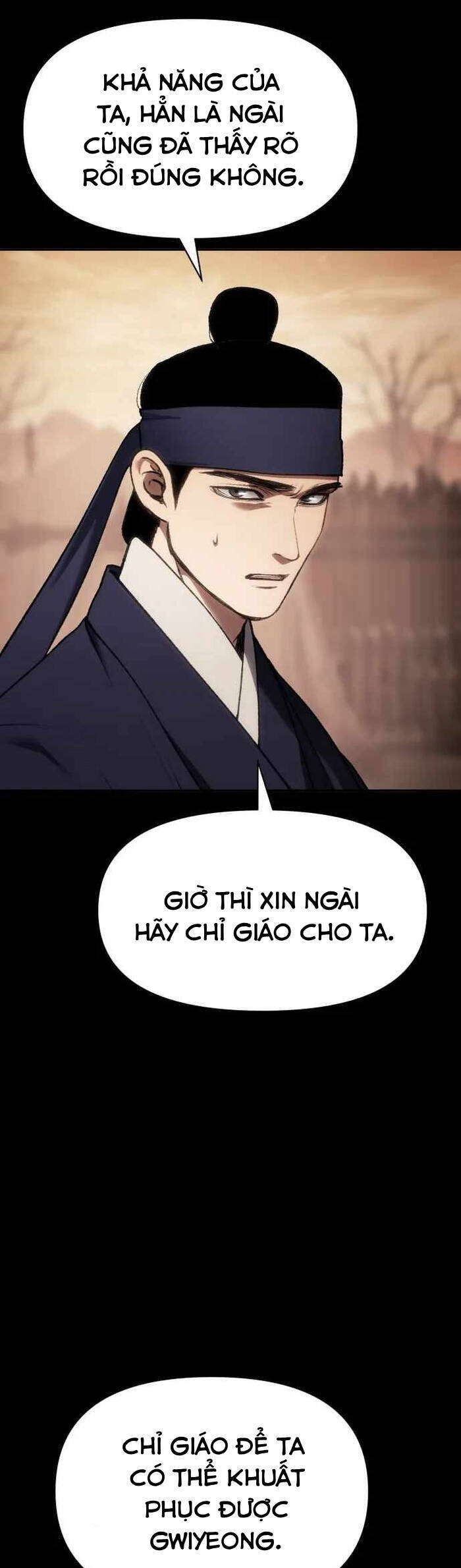 Ám Vệ Chap 36 - Next Chap 37