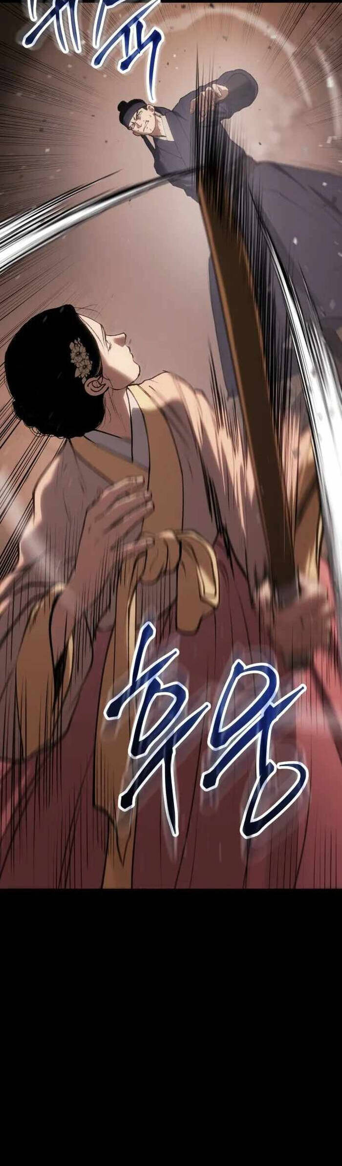 Ám Vệ Chap 36 - Next Chap 37