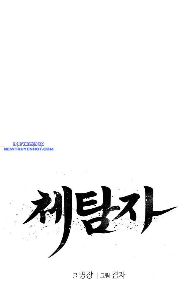 Ám Vệ Chap 39 - Next Chap 40
