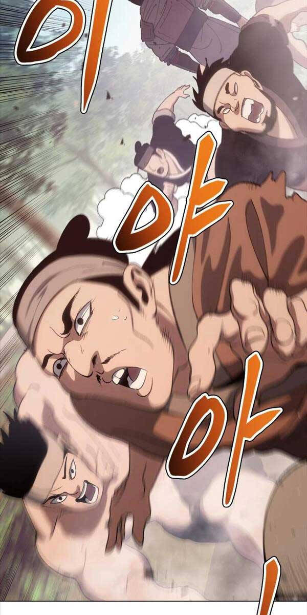 Ám Vệ Chap 4 - Next Chap 5