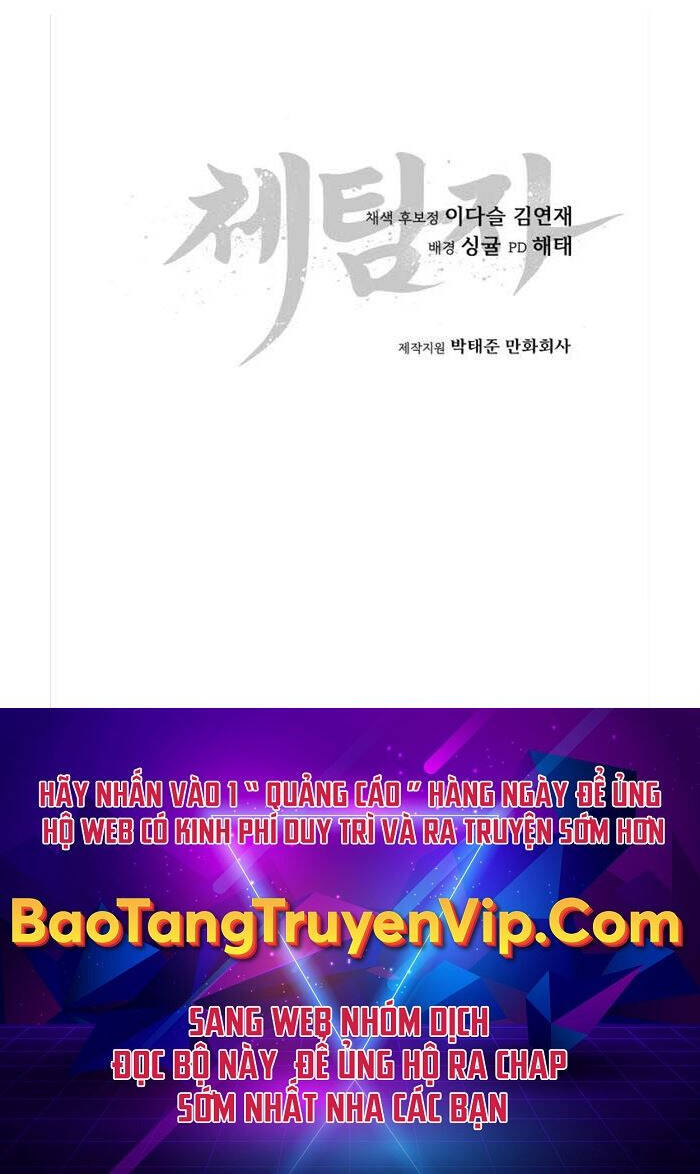 Ám Vệ Chap 4 - Next Chap 5