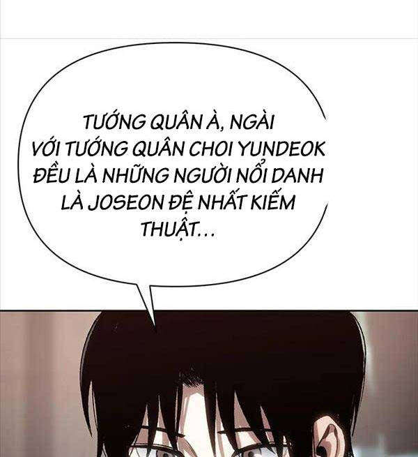 Ám Vệ Chap 4 - Next Chap 5