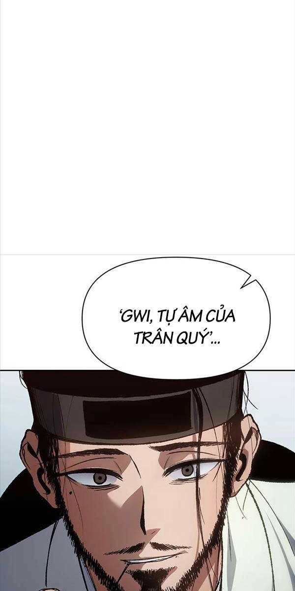 Ám Vệ Chap 4 - Next Chap 5
