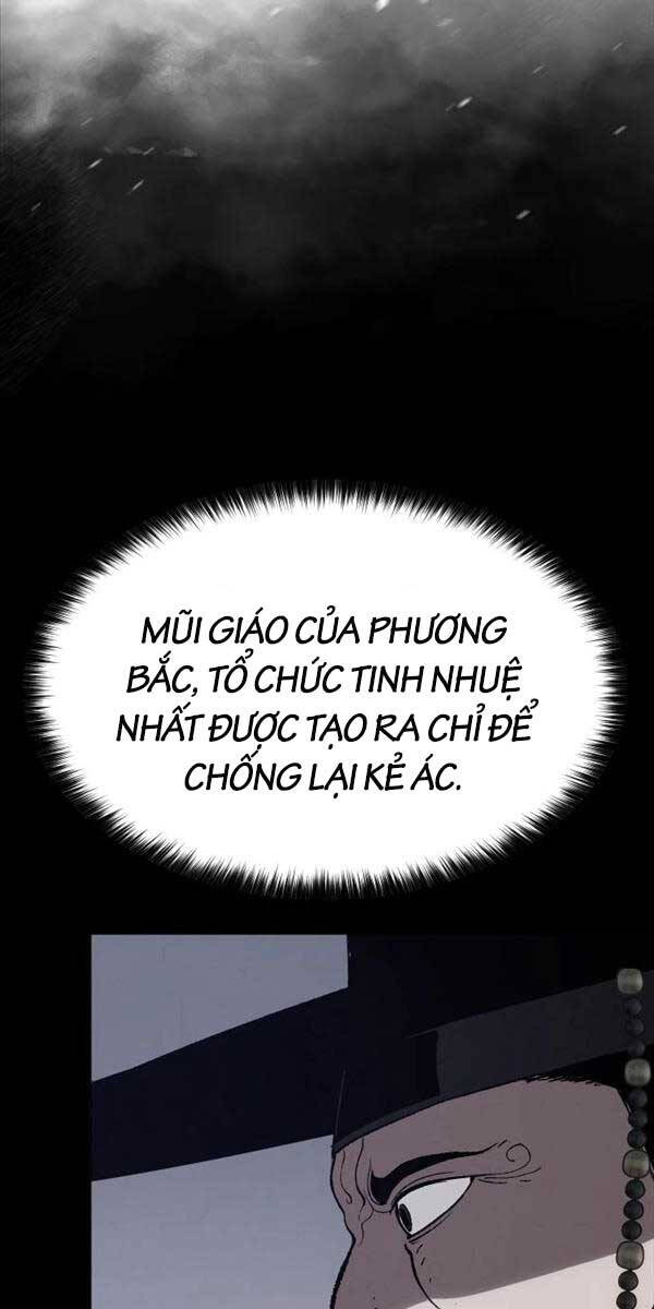 Ám Vệ Chap 4 - Next Chap 5