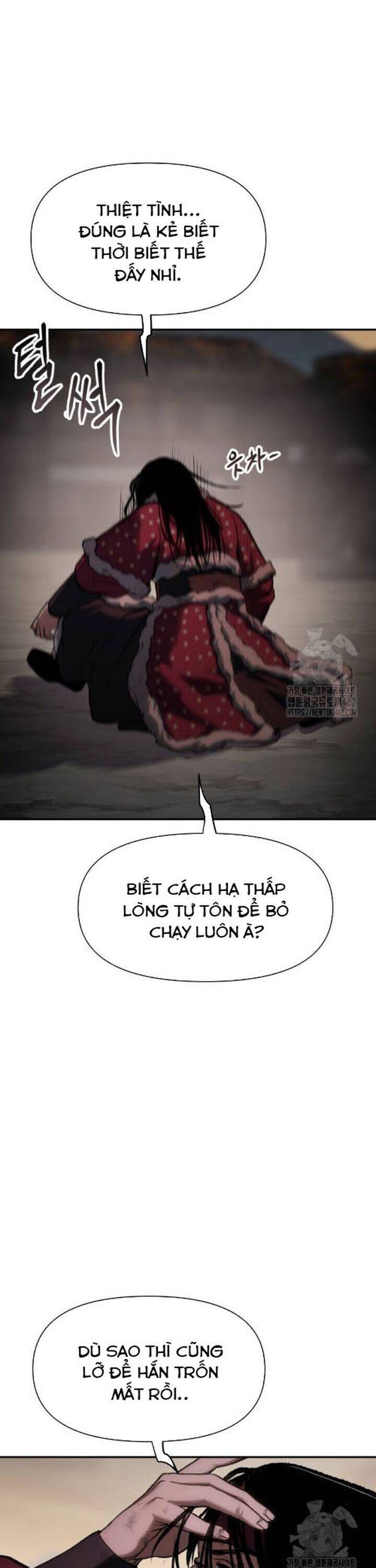Ám Vệ Chap 42 - Next Chap 43