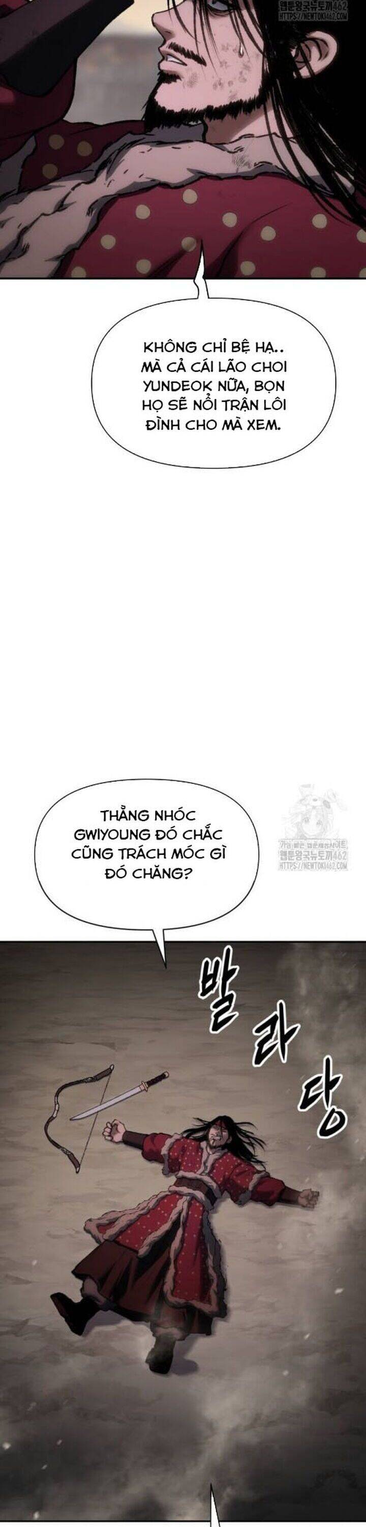 Ám Vệ Chap 42 - Next Chap 43