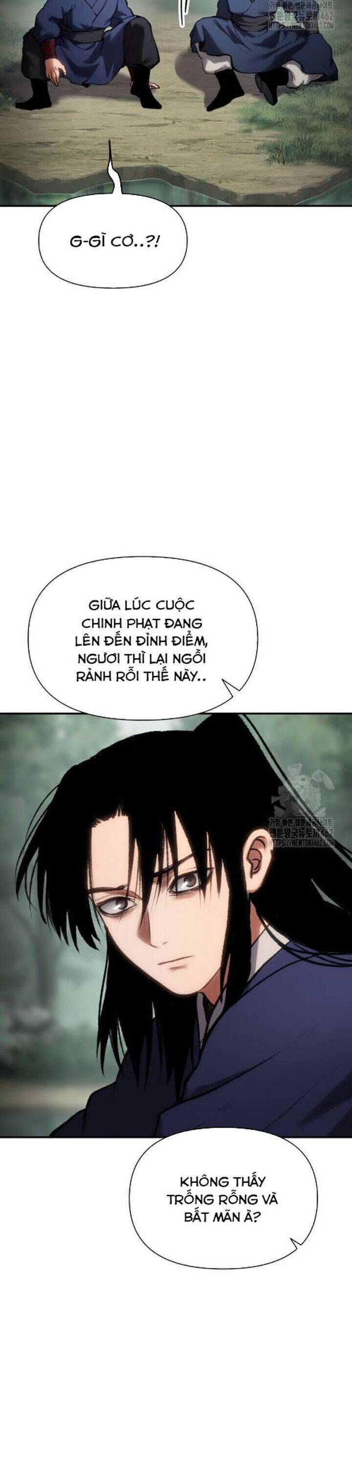 Ám Vệ Chap 42 - Next Chap 43